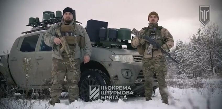 РЕБ для Третьої Штурмової, відео 1
