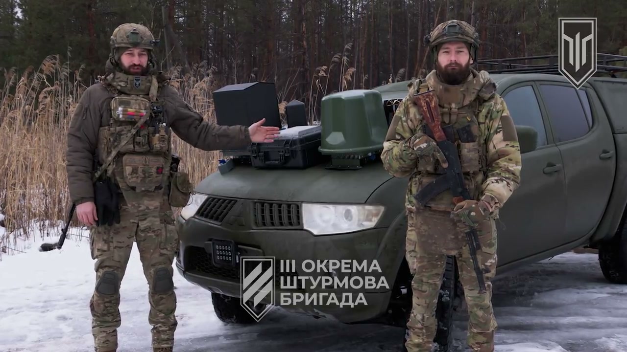 РЕБ для Третьої Штурмової, відео 2